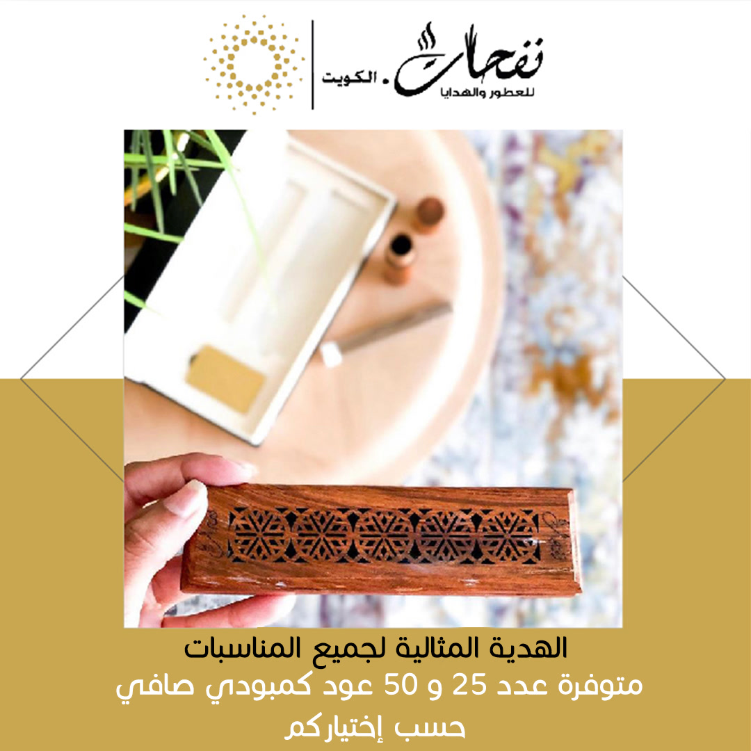 Promotional Designs, frame 6