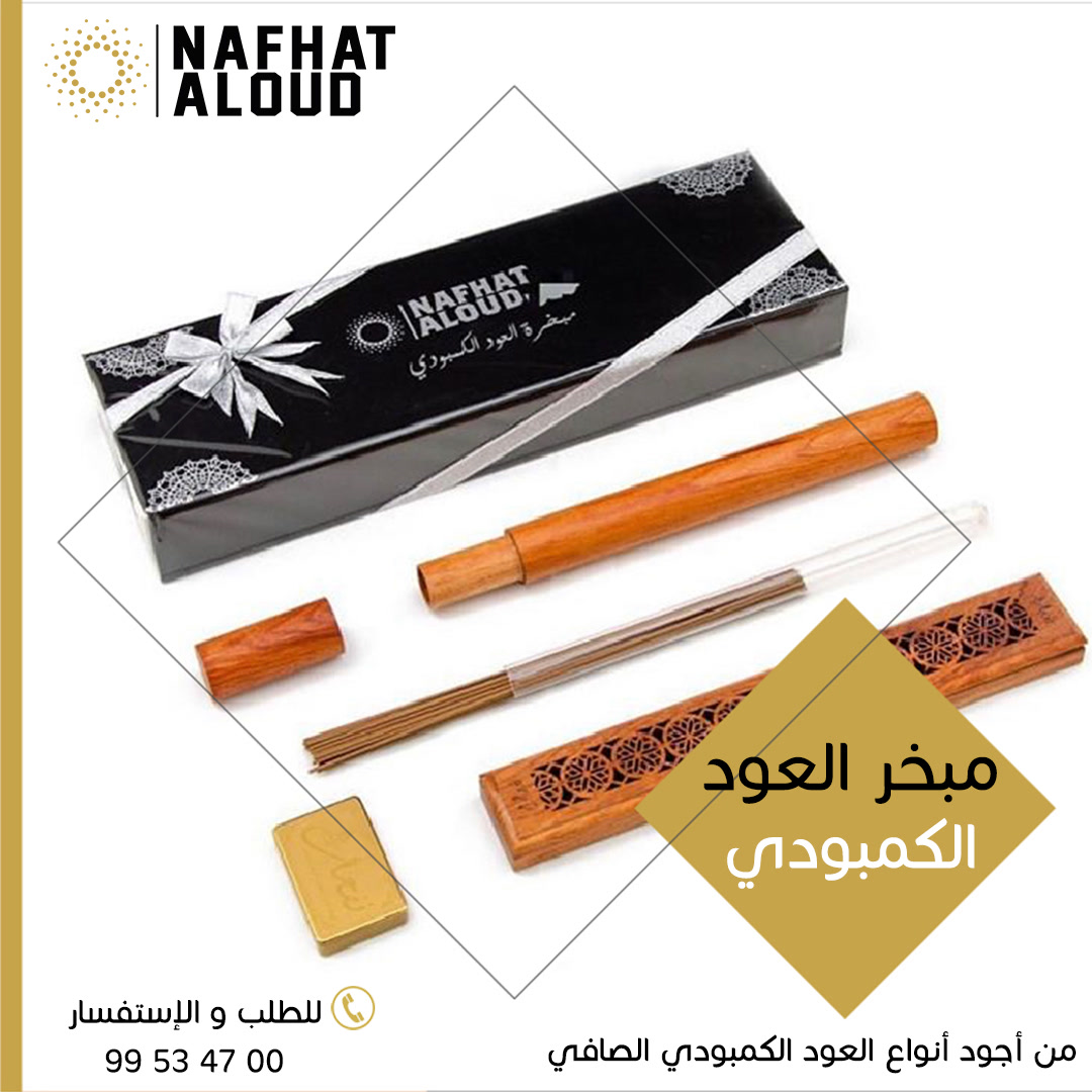 Promotional Designs, frame 7