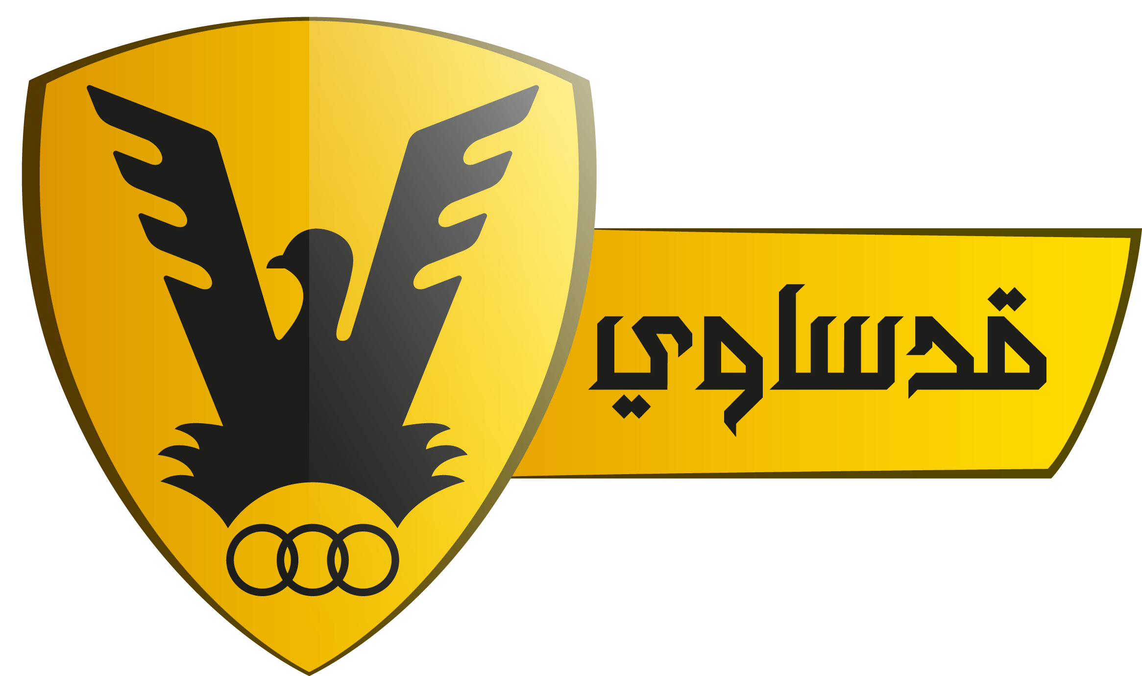 Qadsawi TV